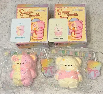 문청 WenQingstrong 작은 곰 곰 2.0 코튼 스위트