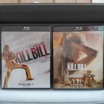 킬 빌 Vol.1 & Vol.2 리마스터판 세트