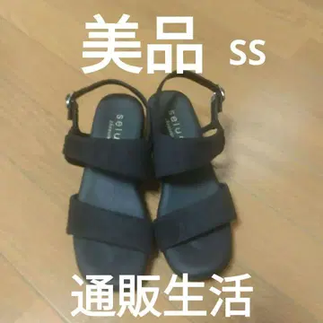 통판생활 워셔블 샌들 SS 리갈