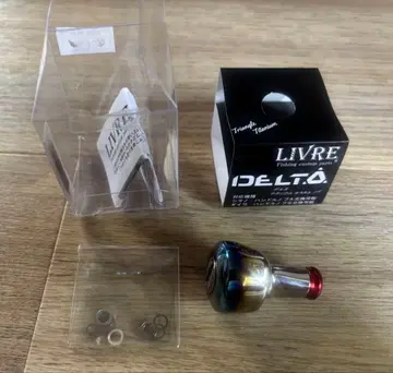 LIVRE 리브레 DELTA 티타늄 커스텀 노브