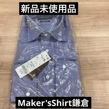미사용 새상품 Maker's Shirt 카마쿠라 긴팔 셔츠 39 90 M 사이즈