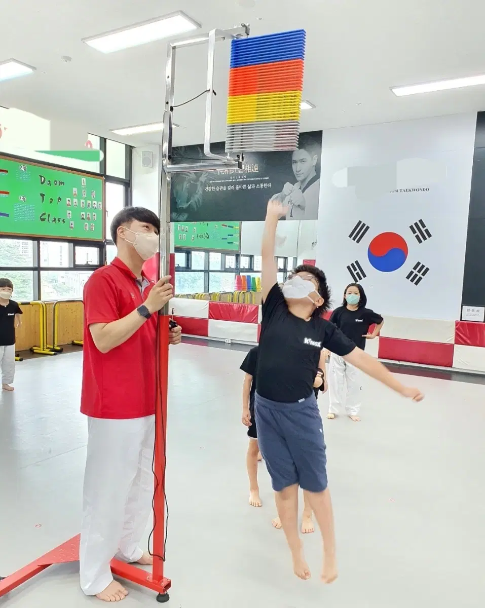 점프 테스터기 서전트 점핑 측정기 팝니다