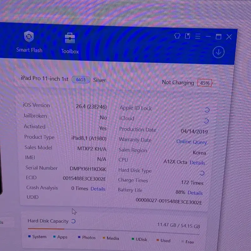 (2837)아이패드프로11 64gb 와이파이 깨끗한기기 판매