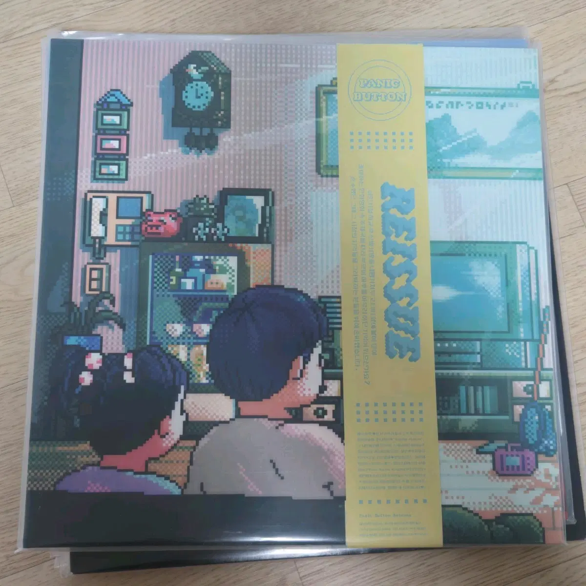 패닉버튼lp