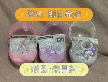 크리스탈 메지루시 액세서리 케로케로 파티 쿠로미 마이멜로디