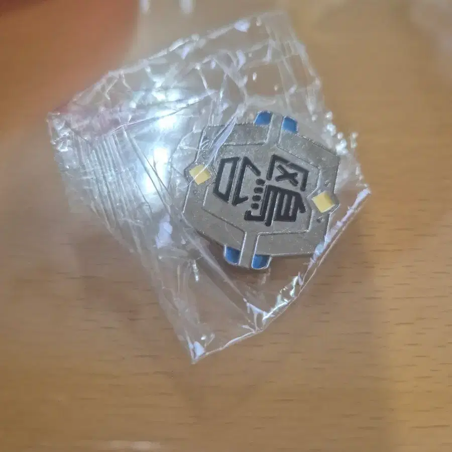 하이큐 카모메다이 학교 뱃지