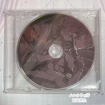 럭키독 1+badegg WoGa 특전 Chain of pride CD