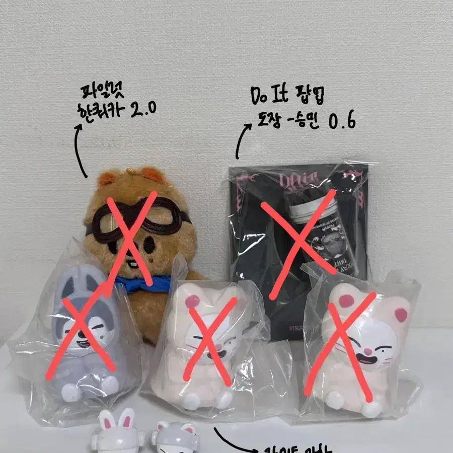 스키주, 포카, 증사 판매
