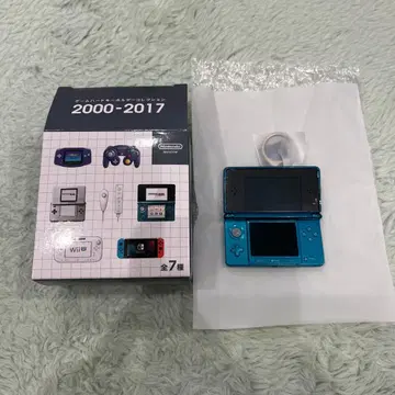닌텐도 뮤지엄 게임 하드 키링 3DS