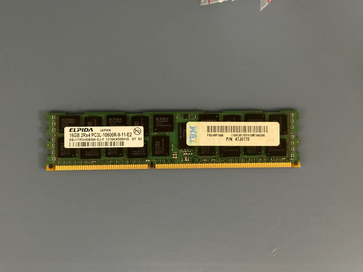 엘피다 16GB DDR3 ecc 서버 램