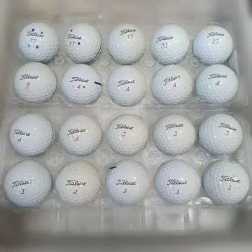 로스트볼 PROV1x 하자있음 23년 20구