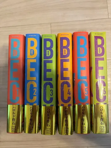 BECK 신장판 1-6권 세트 하로루도 사쿠이시