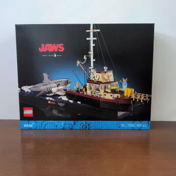 LEGO JAWS 21350 1497피스
