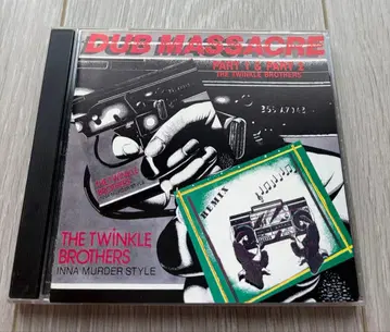 The Twinkle Brothers / Dub Massacre 1&2