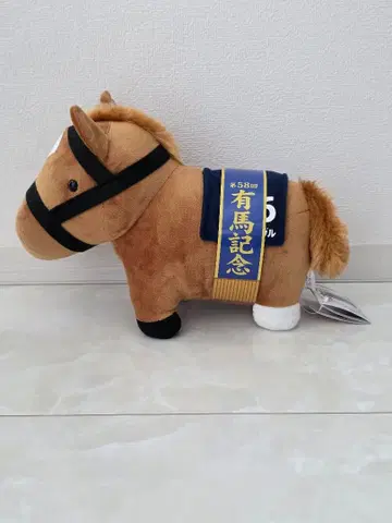 [하자품] 서러브레드 컬렉션 G1 팬퍼레 봉제 인형 오르페브르