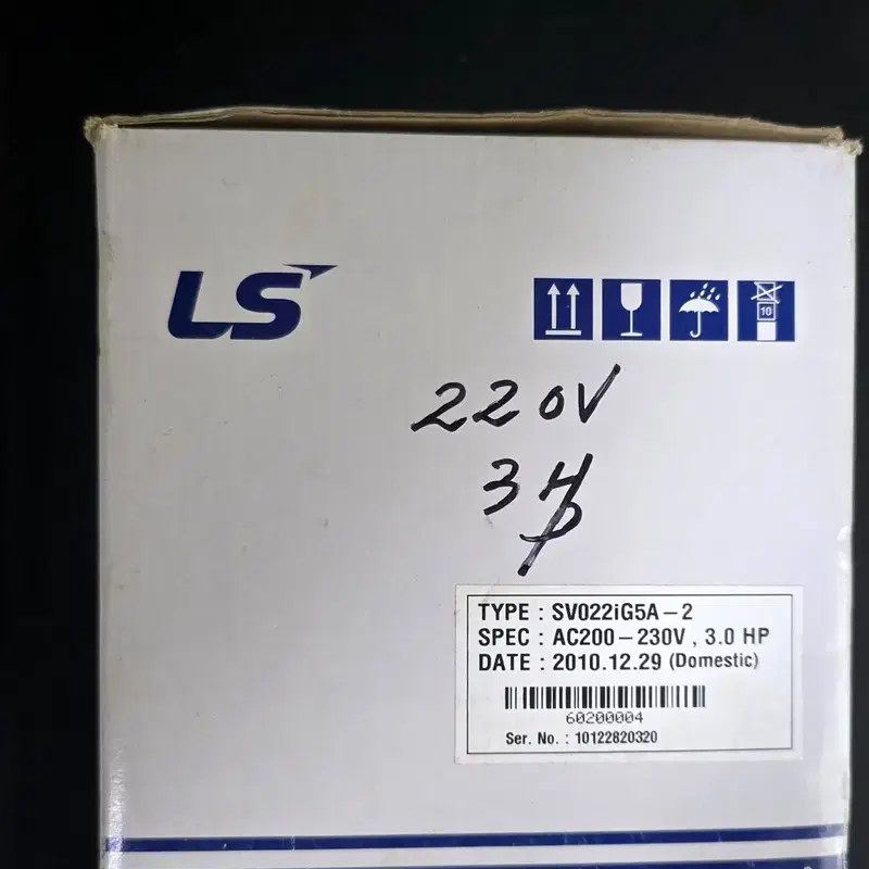 LS 인버터 SV022iG5A-2 2.2kW 3상 미사용 (2010년 보관품)