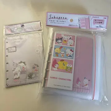 산리오 Sukipeta 씰 바인더 & 대지 세트