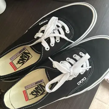 단종 VANS 스케이트 오센틱 블랙 스니커즈
