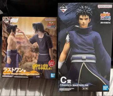 NARUTO 제일복권 우치하 오비토 우치하 사스케, 이타치 라스트 원상