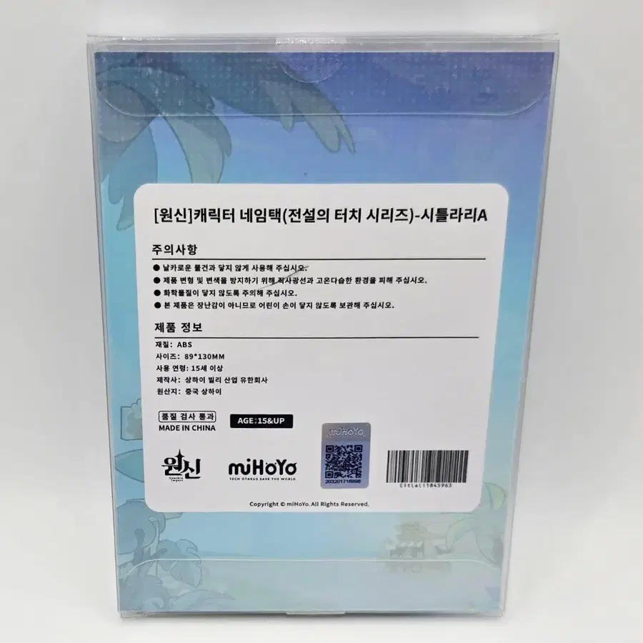 3번째 상품 이미지