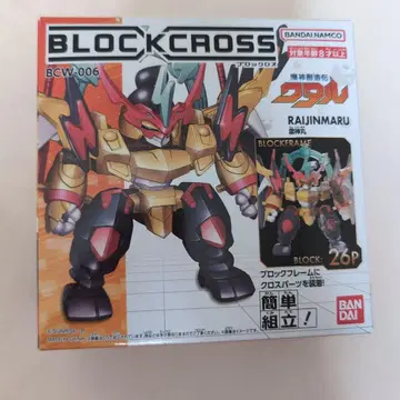 BANDAI BLOCKCROSS 뇌신환 BCW-006