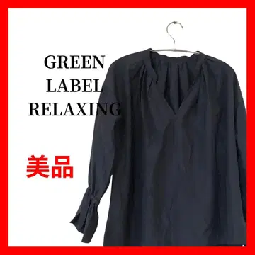 GREEN LABEL RELAXING V넥 블라우스 긴팔 B2288