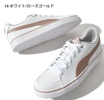 PUMA 푸마 스니커즈 코트포인트 로즈 골드