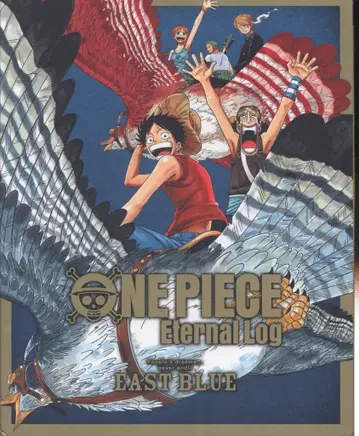 애니메이션 Blu-ray 오다 에이치로 ONE PIECE Eternal Log EAST BLUE