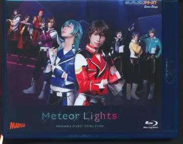 무대 Blu-ray 초회판 앙상블 스타즈! 엑스트라 스테이지 ~Meteor Lights~