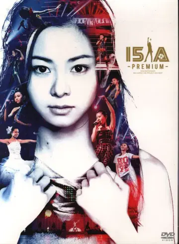 라이브/이벤트 DVD 쿠라키 마이 151A-PREMIUM- [일반 버전]