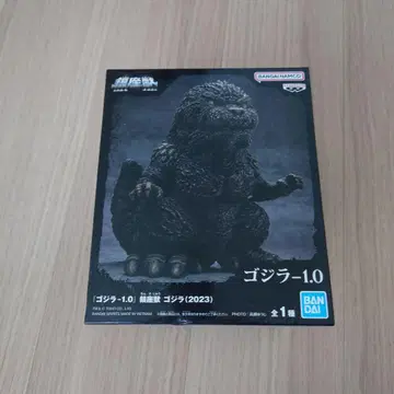 고질라 1.0 진좌수 고질라 (2023) 피규어