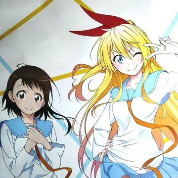 니세코이 1기 OP 테마 [ CLICK ] ClariS 포스터