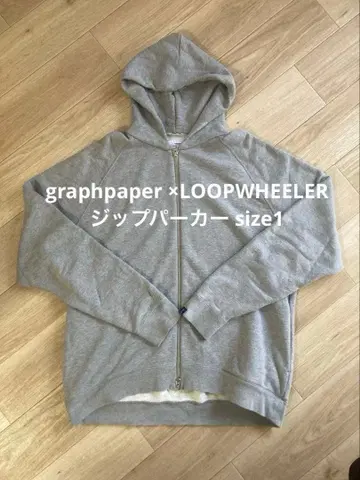 Graphpaper x LOOPWHEELER 지퍼 후드티 size 1