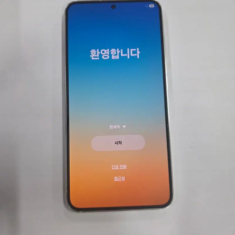 갤럭시S23 512GB 폰컨디션 좋음 무잔상