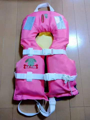 BLUE STORM 유아용 구명 조끼 15kg 이하
