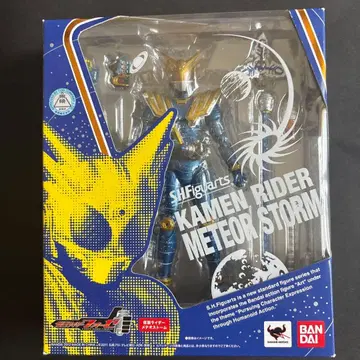 S.H.Figuarts 가면라이더 메테오 스톰 피규아트