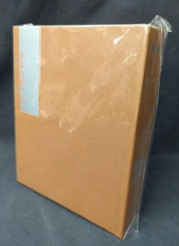 애니메이션 DVD 문호 스트레이독스 애니메이트 한정판 16