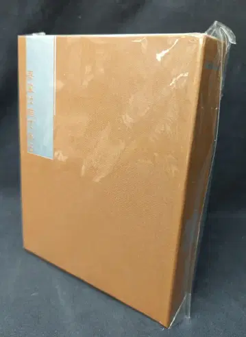 애니메이션 DVD 문호 스트레이독스 애니메이트 한정판 16