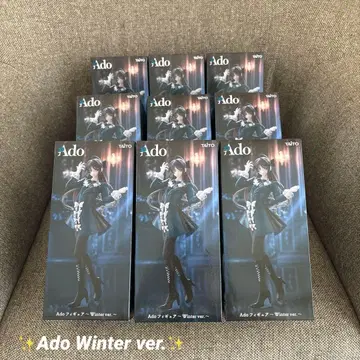 Ado 피규어 Winter ver. 라운드 원 한정판 9