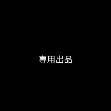 사카모토 데이즈 나구모 캔뱃지 마루쿠지