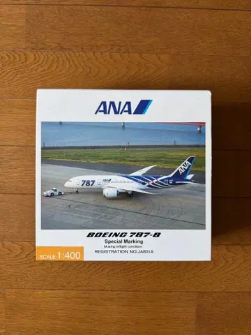 ANA BOEING 787-8 Special Marking 1/400