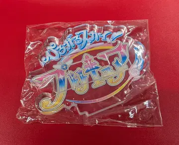 도에이 애니메이션 프리티 스토어 한정판 PRECURE LOGO Series 아크릴 스탠드 히로걸 스카이! 프리큐어