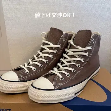 컨버스 올스타 하이컷 27.5cm