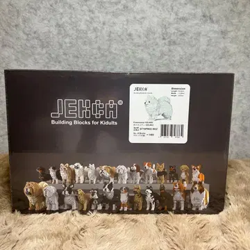 Jekca Jekca - 포메라니안 (스탠딩) 화이트