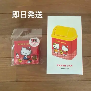 헬로키티 3COINS 더스트 박스 & 지갑풍 메모지 세트