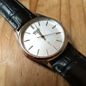 SEIKO QUARTZ 7121-8000