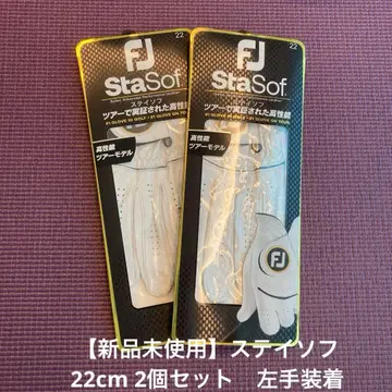 새상품 풋조이 스테이소프 골프 그로브 왼쪽 장착 22cm 2세트