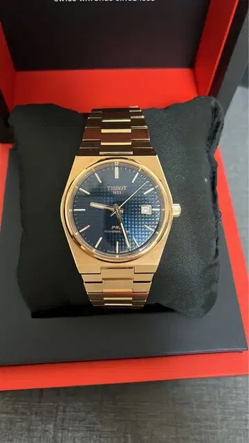 TISSOT PRX40 파워매틱 로즈 골드