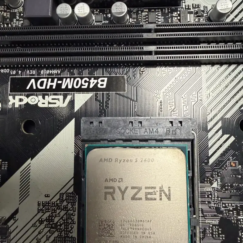 AMD 라이젠5 2600 CPU / ASRock B450M-HDV 메인보드