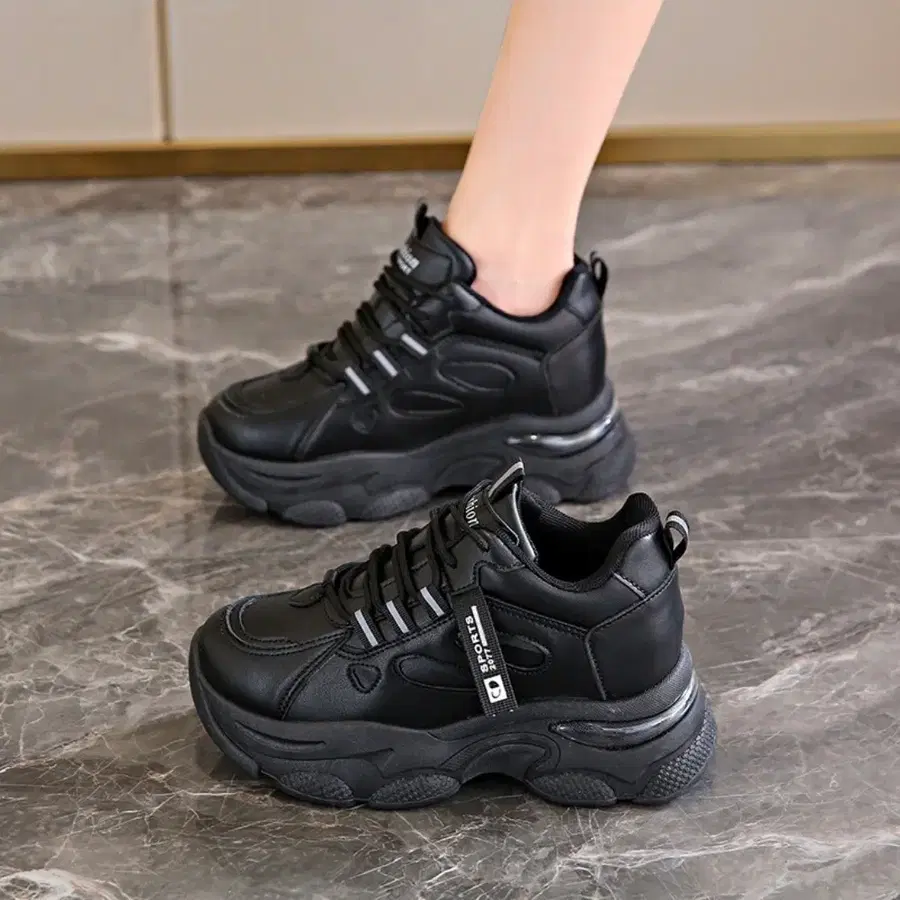 스탠딩화 대여 9cm 250